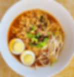 No. 201 Ramión Clásico