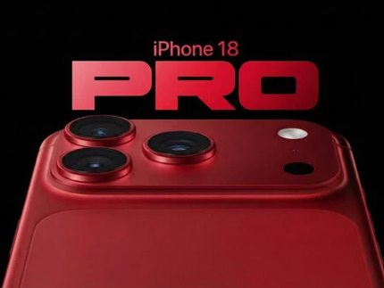 Apple presenta el iPhone 18 Pro con chip A20 Pro y cámara de apertura variable