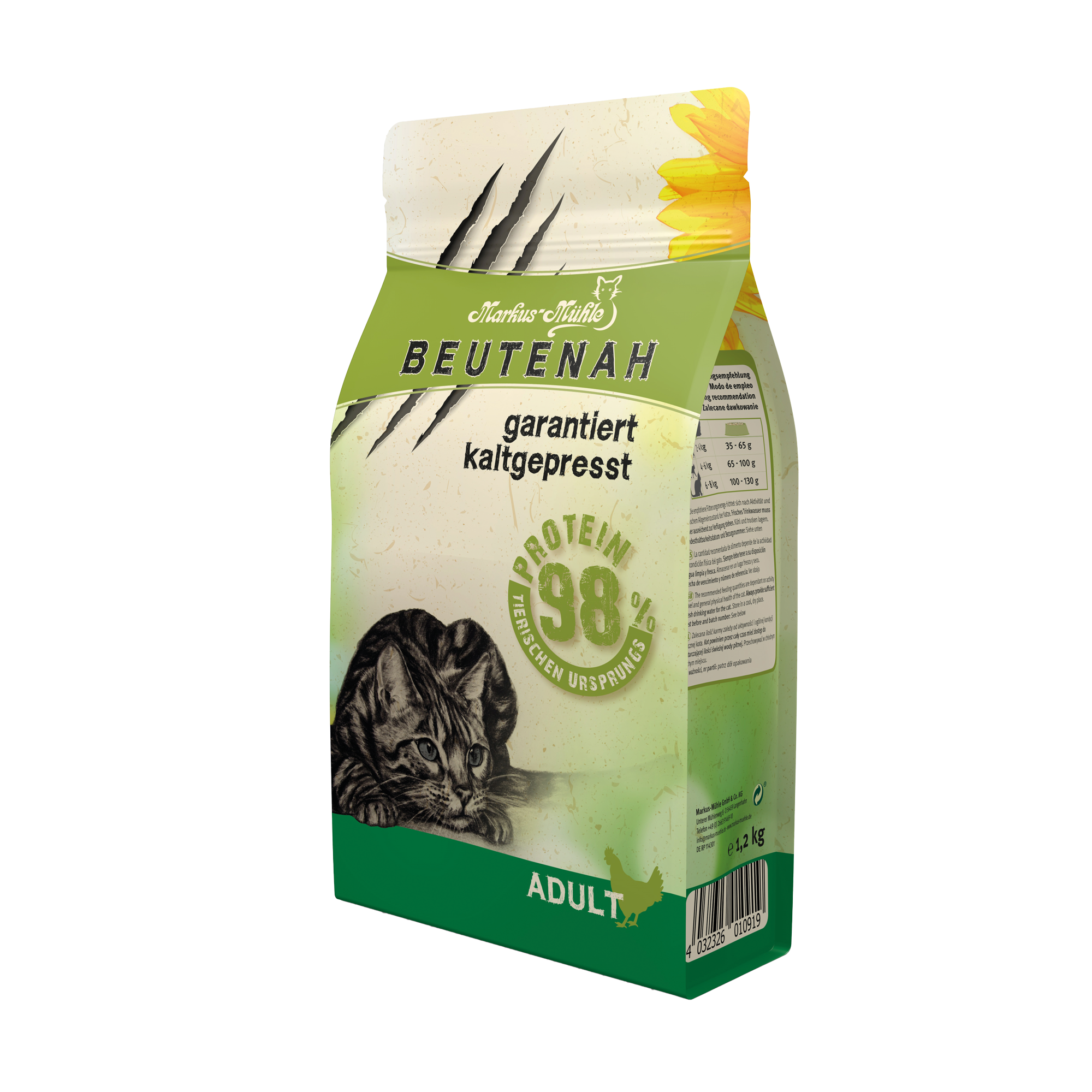 Beutenah Cold Pressed Cat Food 400G