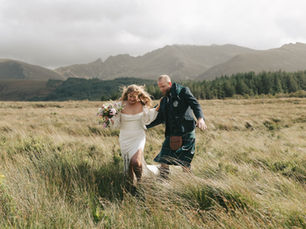 Isle of Arran intimate wedding