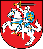 Coat of arms of Lithuania.svg