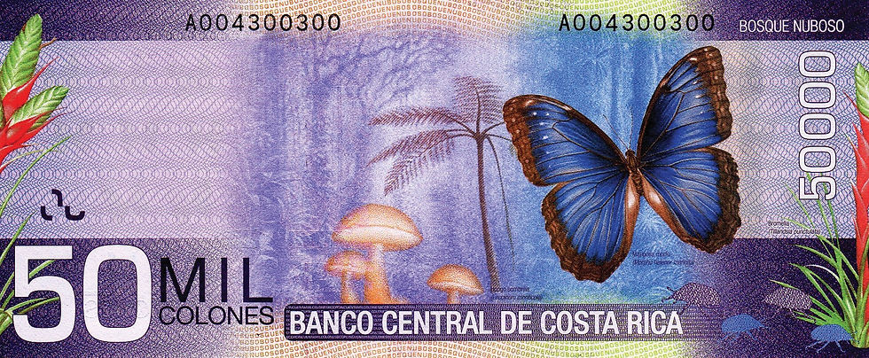 ₡ 50000 rev