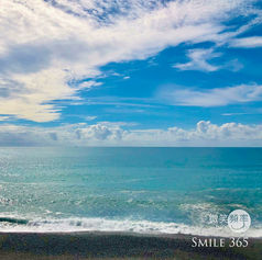 只要打開就可以