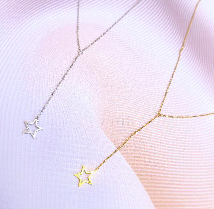 Cadena Estrella