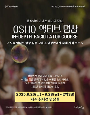 KakaoTalk_20250803_160216354.jpg