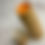 Thumbnail: Shimmer Tinted Lard Lip Balm