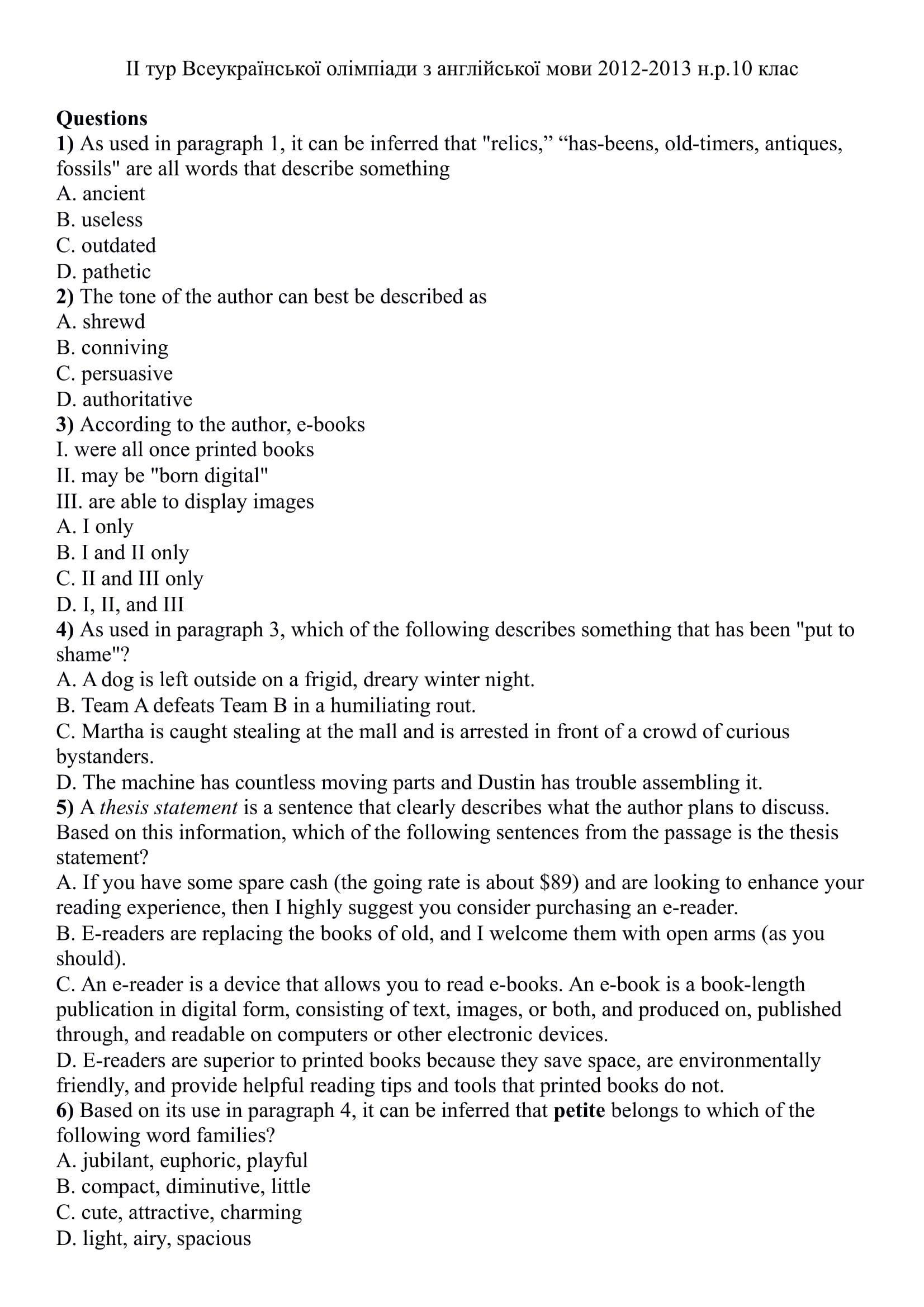 Thesis statement generator picture