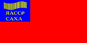 Saha_Yakutiya_1926.png