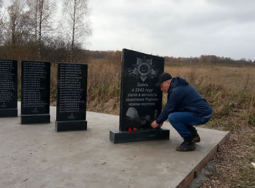 Сантуев В.Н.