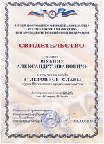 IMG_0006.jpg