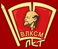 100_let_vlksm.jpg