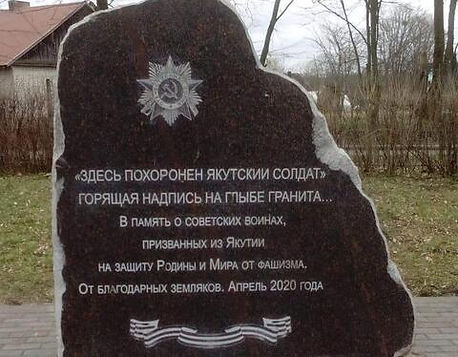 Калининград.jpg