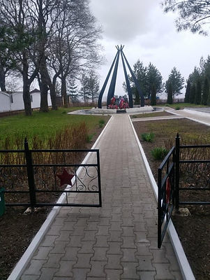 Ильмень.jpg