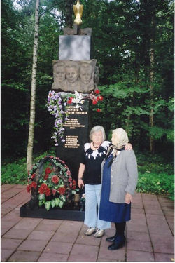Коммунарка 5