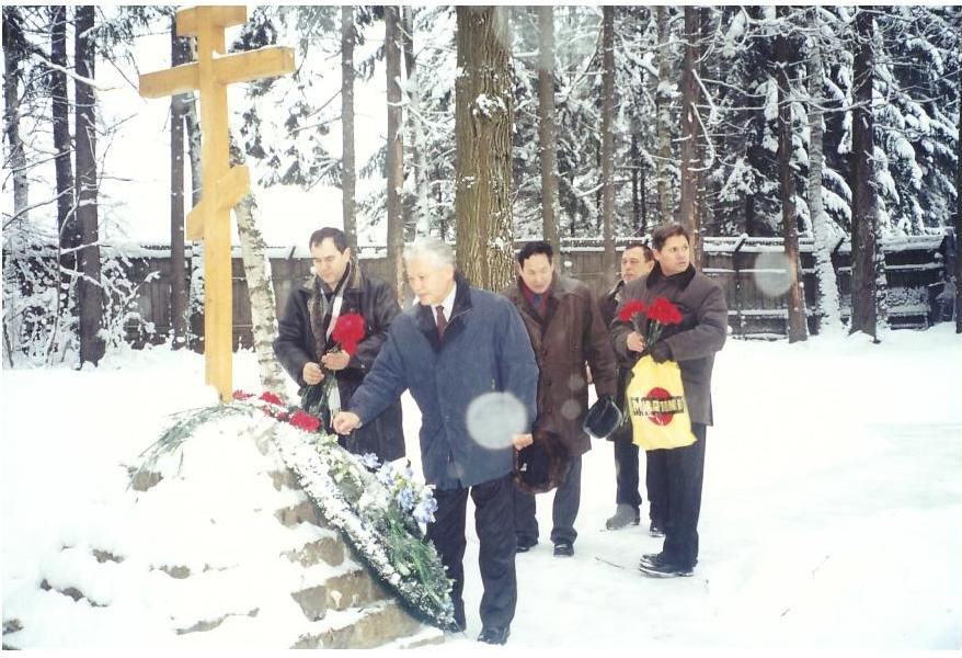 Коммунарка1011