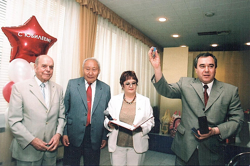 ИИГ 1044