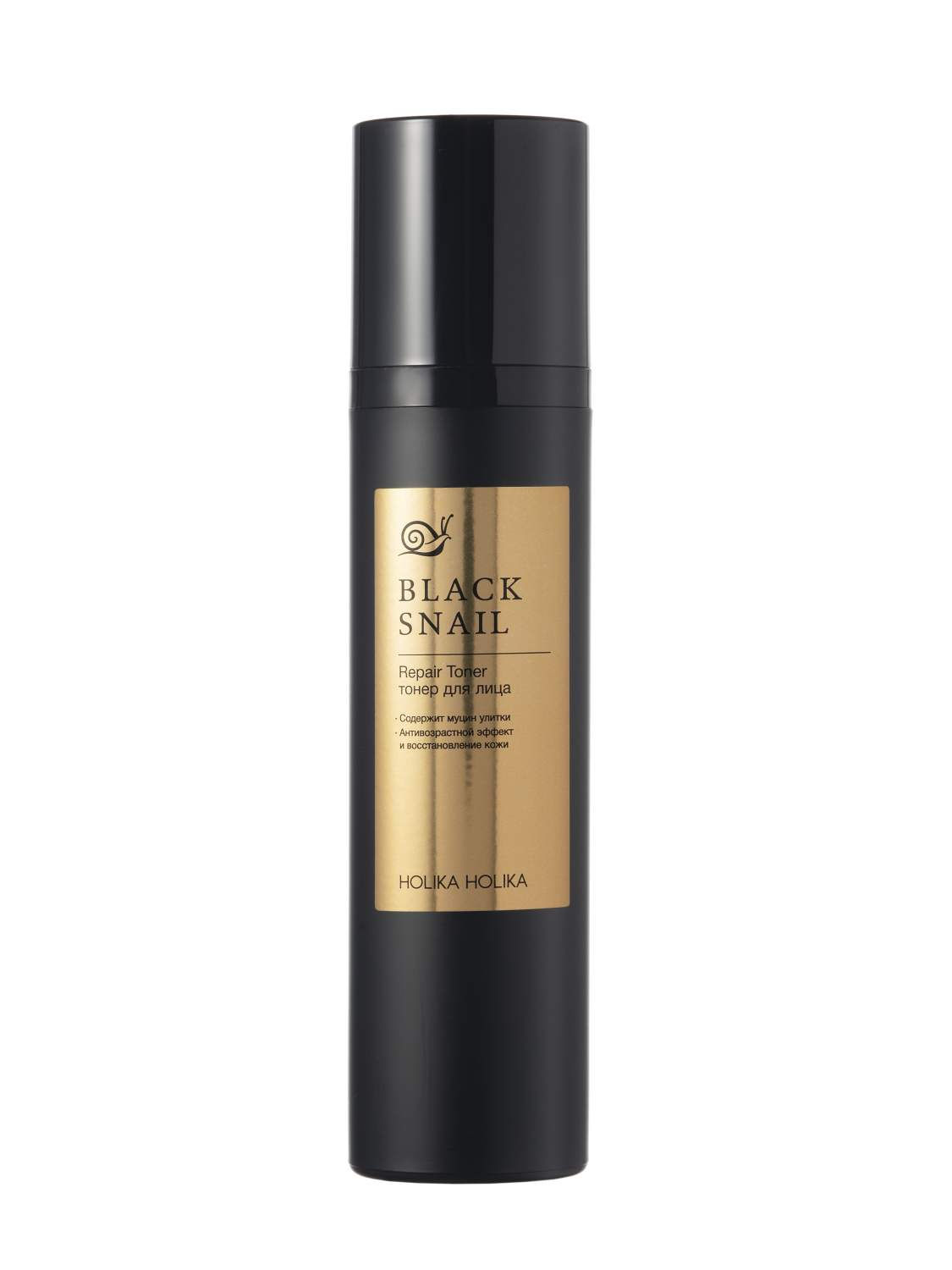 Black Snail Repair Toner