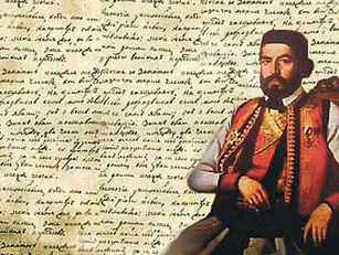 GORSKI VIJENAC, IL CAPOLAVORO DELLA LETTERATURA MONTENEGRINA