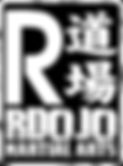 rdojo1.JPG