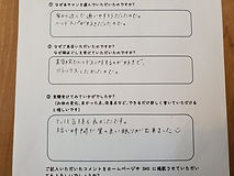 20210126_110008.jpg