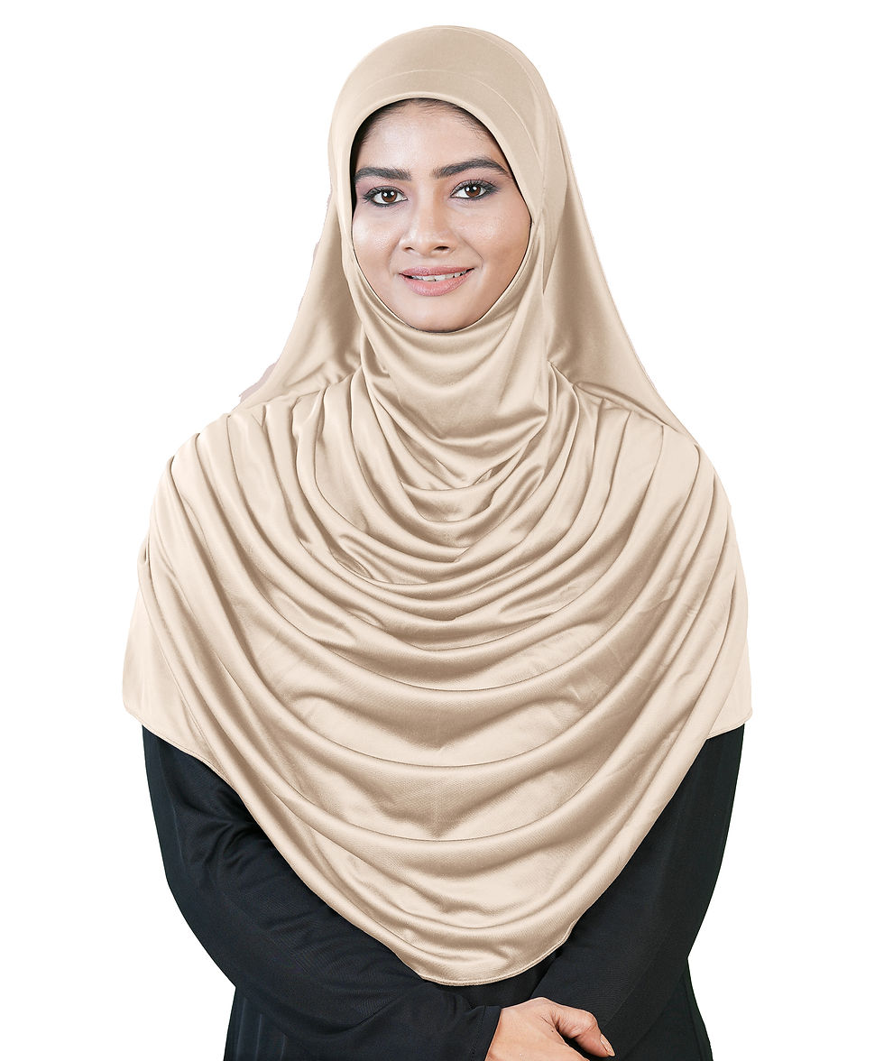 Thumbnail: Mehar Faeezah Hijab – New &amp;amp; Improved