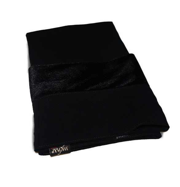 Thumbnail: Mehar Hijabs Modest Elegant Ziya Niqab