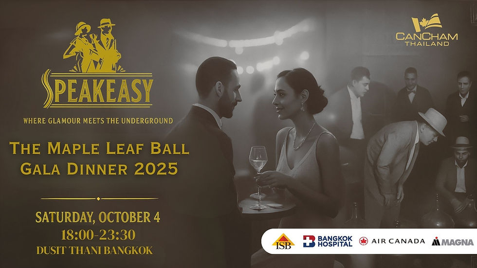 Maple Leaf Ball 2025