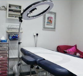 Wakeup Makeup Clinic