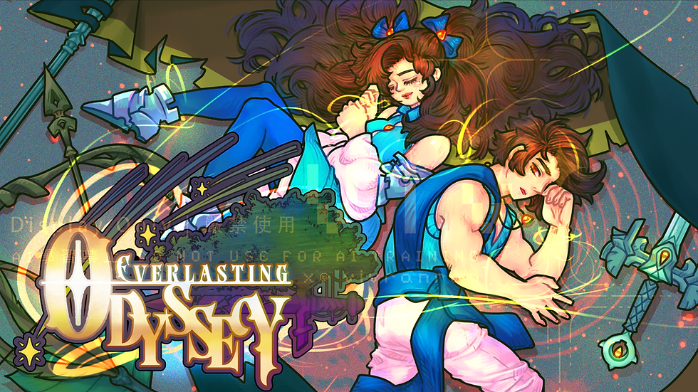SplashArt_BackToBackSleep_Shrink_WM.png