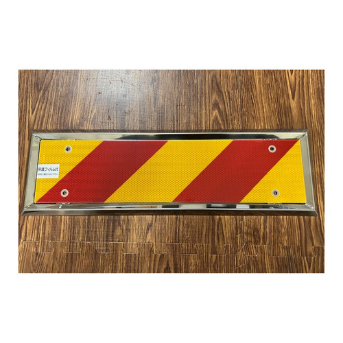 反射板フレームオコシ | ONE-HEART 