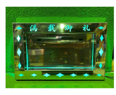 大型用ナンバー枠　星抜き ナンバー枠 大型 | ONE-HEART