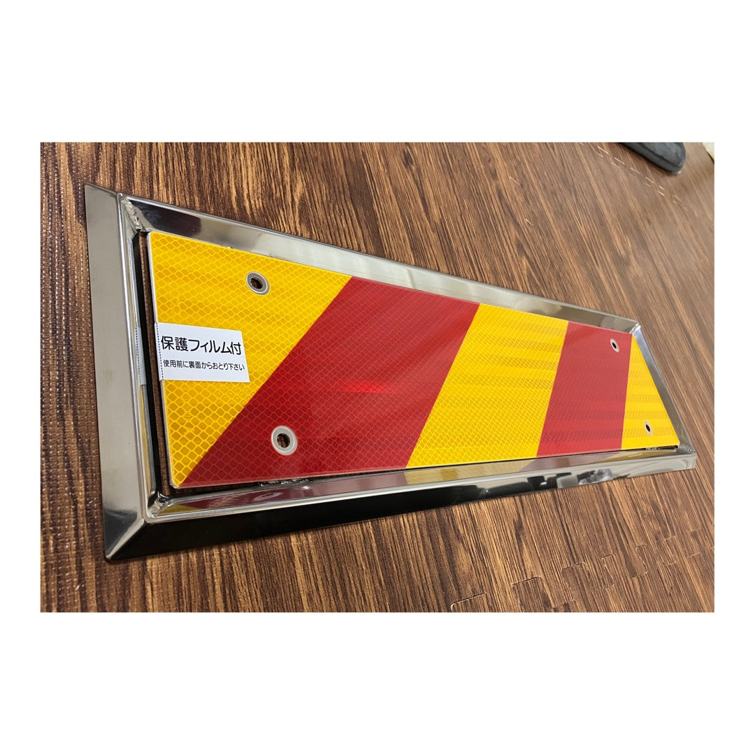 反射板フレームオコシ