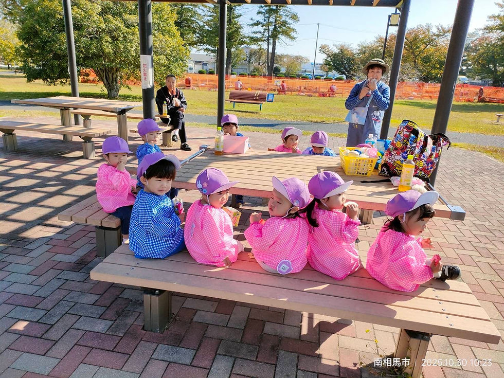 おやつも持って行ったんだ♡