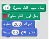 98888888888888.png