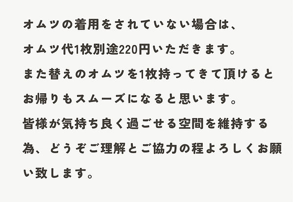 image1 (2).jpeg