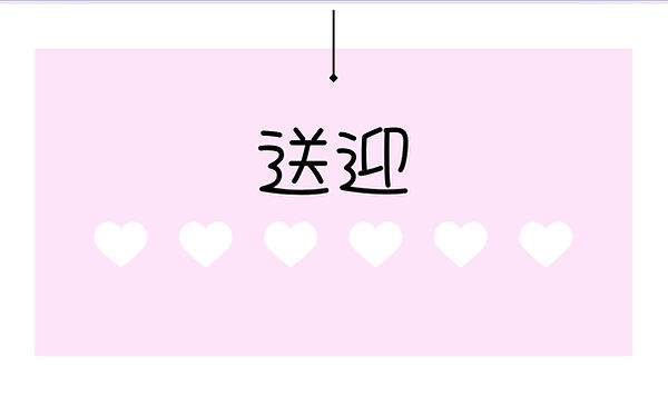image2.jpeg
