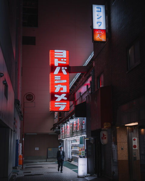 CYBER_NIGHT_Japan_Low.jpg