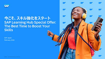 SAP Learning Hub Special Offer