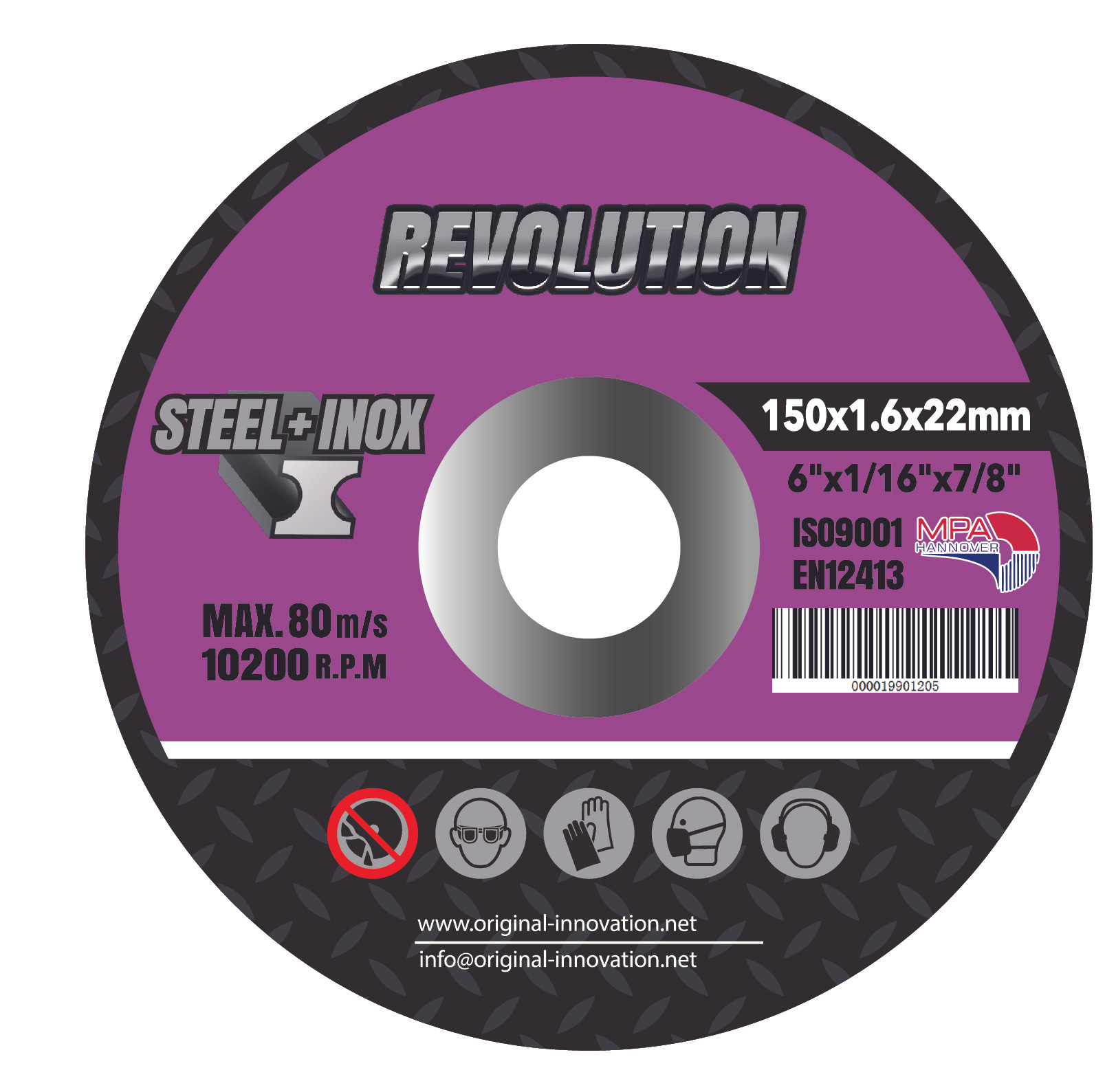 150X1.6X22mm