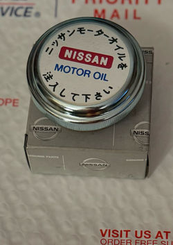 oil_fill_cap
