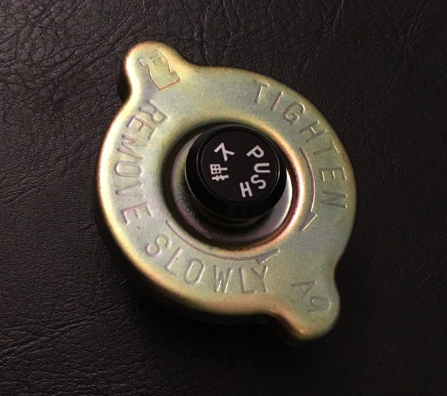 Thumbnail: Radiator/Filler Cap and Overflow cap kit
