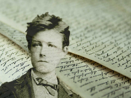 Pablo Neruda : Ode to Arthur Rimbaud