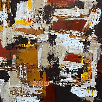 Life is Art #3