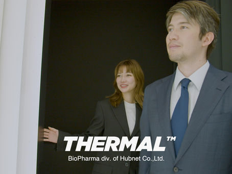 Nouvelle vidéo | La logistique biopharmaceutique au Japon