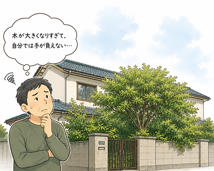 ChatGPT Image 2026年8月1日 07_28_43.png