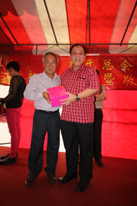 2014-chinesenewyearcelebration_228_20140315_1450149817.jpeg