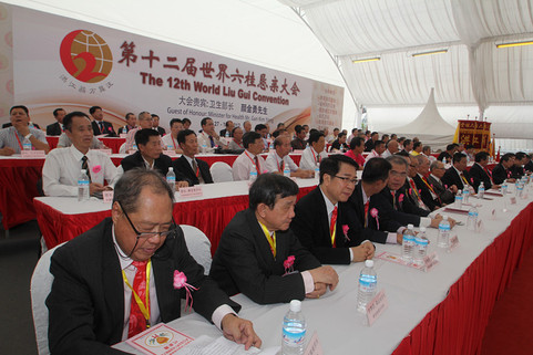2012-world_liu_kui_convention_22_20131102_1325938629.jpeg