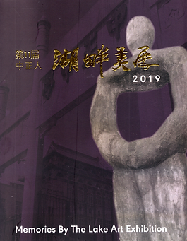 201920210901_0001.png