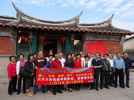 6d5n_travel_in_fujian_xiamen_etc_102_20140119_1603891600.jpeg