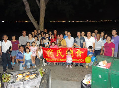 2013-national_day_celebration-barbecue_night_120_20140112_1171320518.jpeg